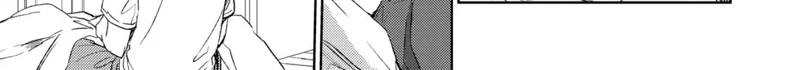 Read Given chapter 23 image 33 on Lezhin