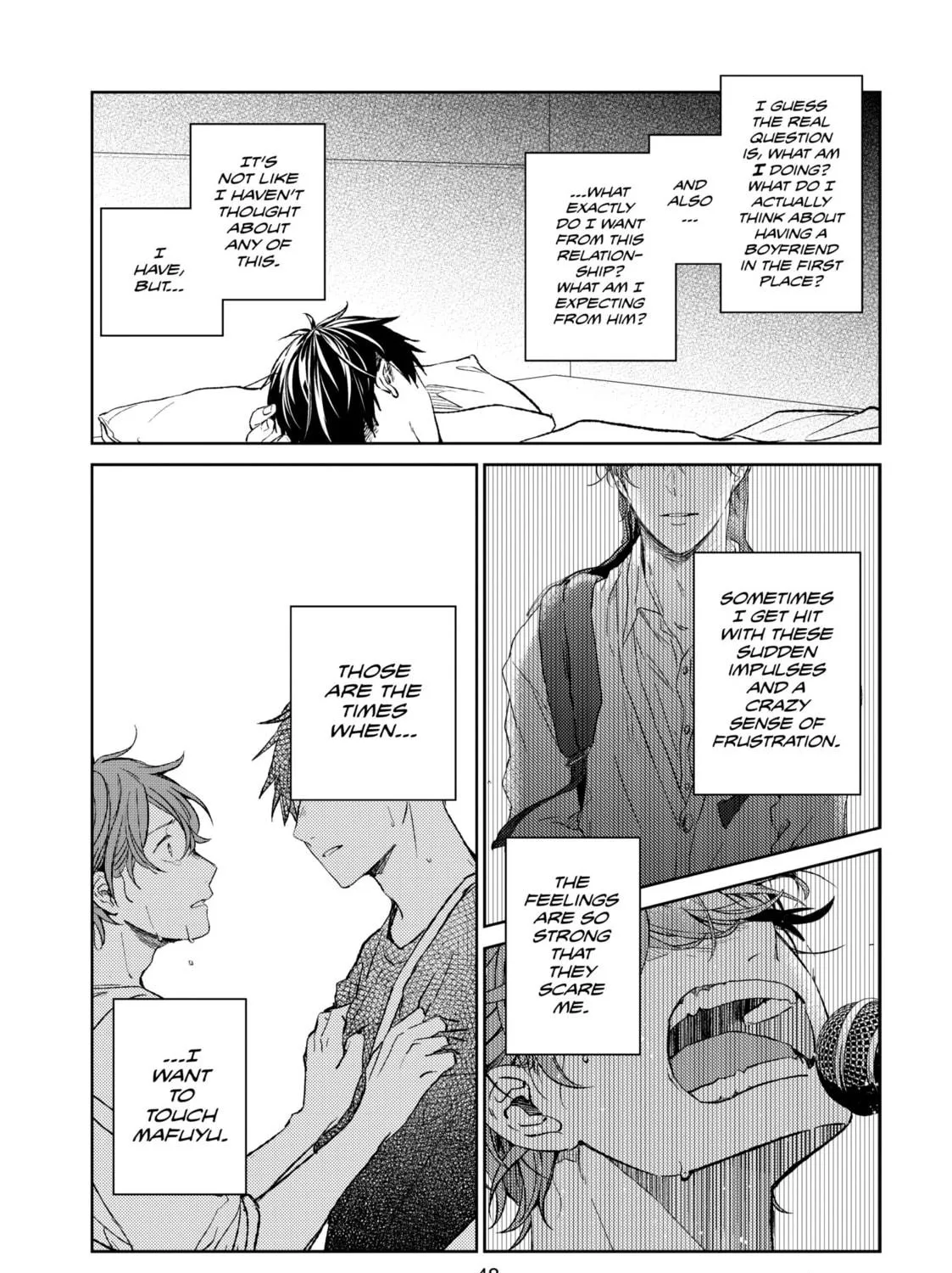 Read Given chapter 23 image 34 on Lezhin