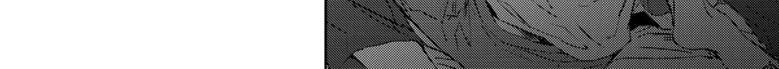 Read Given chapter 23 image 43 on Lezhin