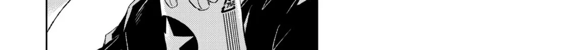 Read Given chapter 23 image 55 on Lezhin