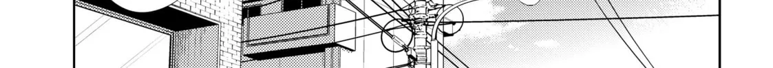 Read Given chapter 23 image 7 on Lezhin