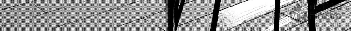 Read Given chapter 23 image 9 on Lezhin