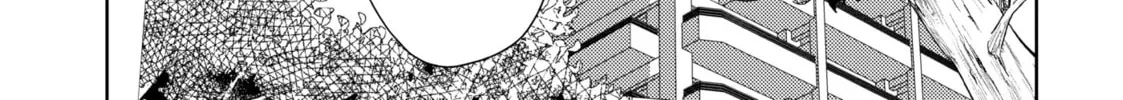 Read Given chapter 24 image 27 on Lezhin