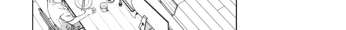 Read Given chapter 24 image 31 on Lezhin