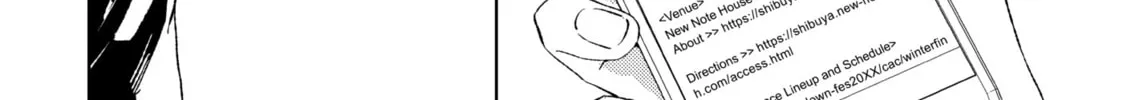 Read Given chapter 24 image 45 on Lezhin