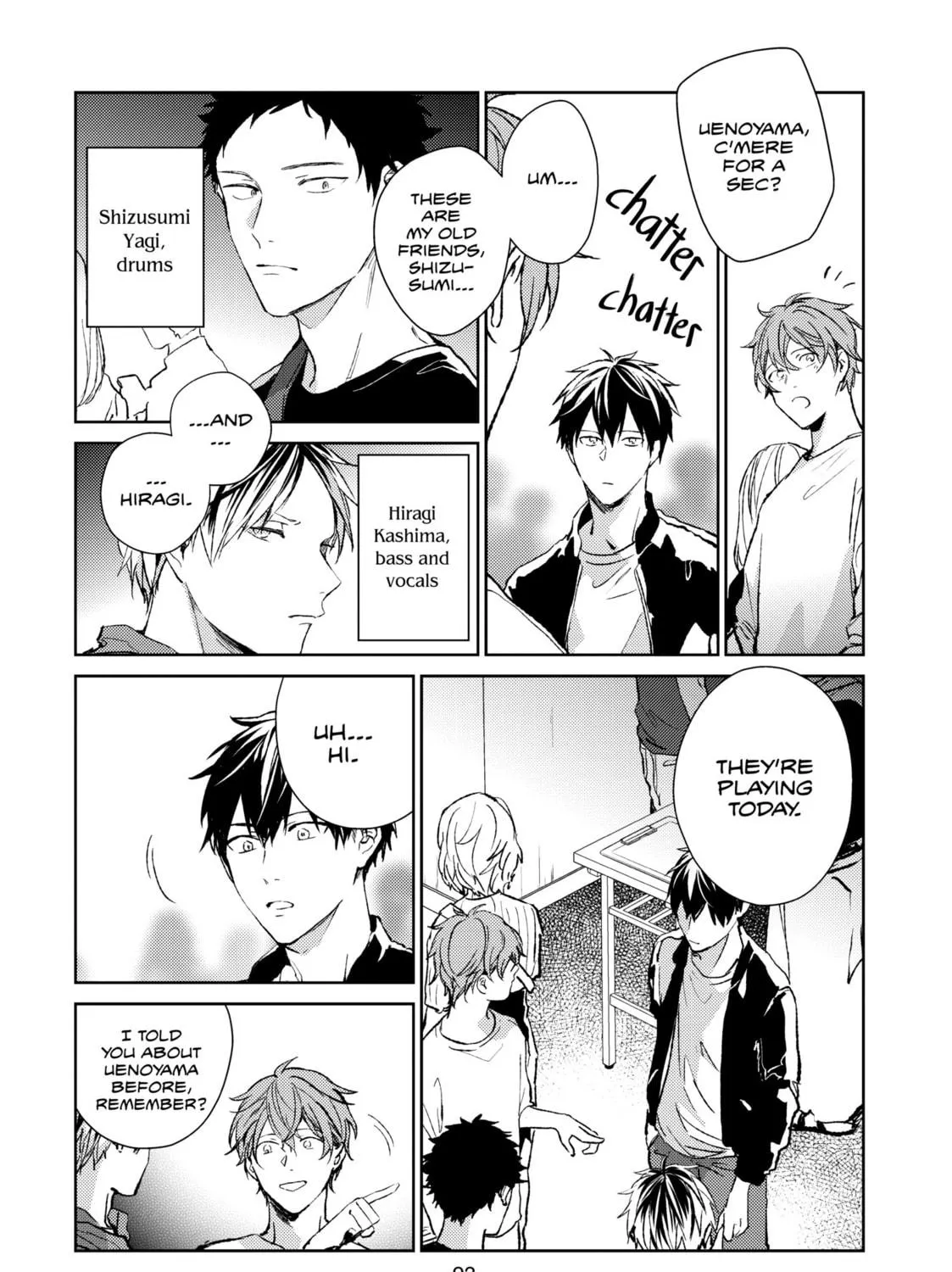 Read Given chapter 25 image 16 on Lezhin