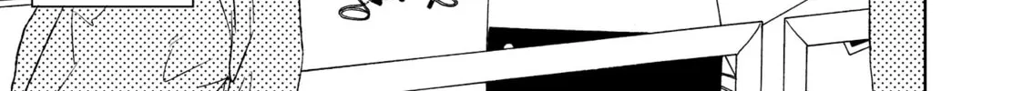Read Given chapter 25 image 21 on Lezhin