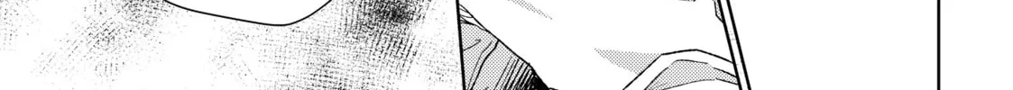 Read Given chapter 26 image 21 on Lezhin