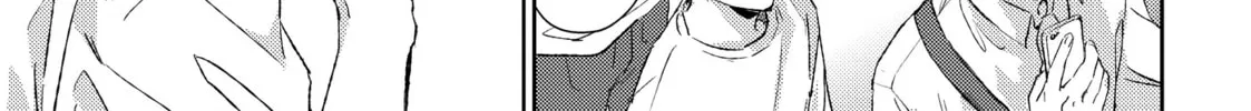 Read Given chapter 26 image 27 on Lezhin