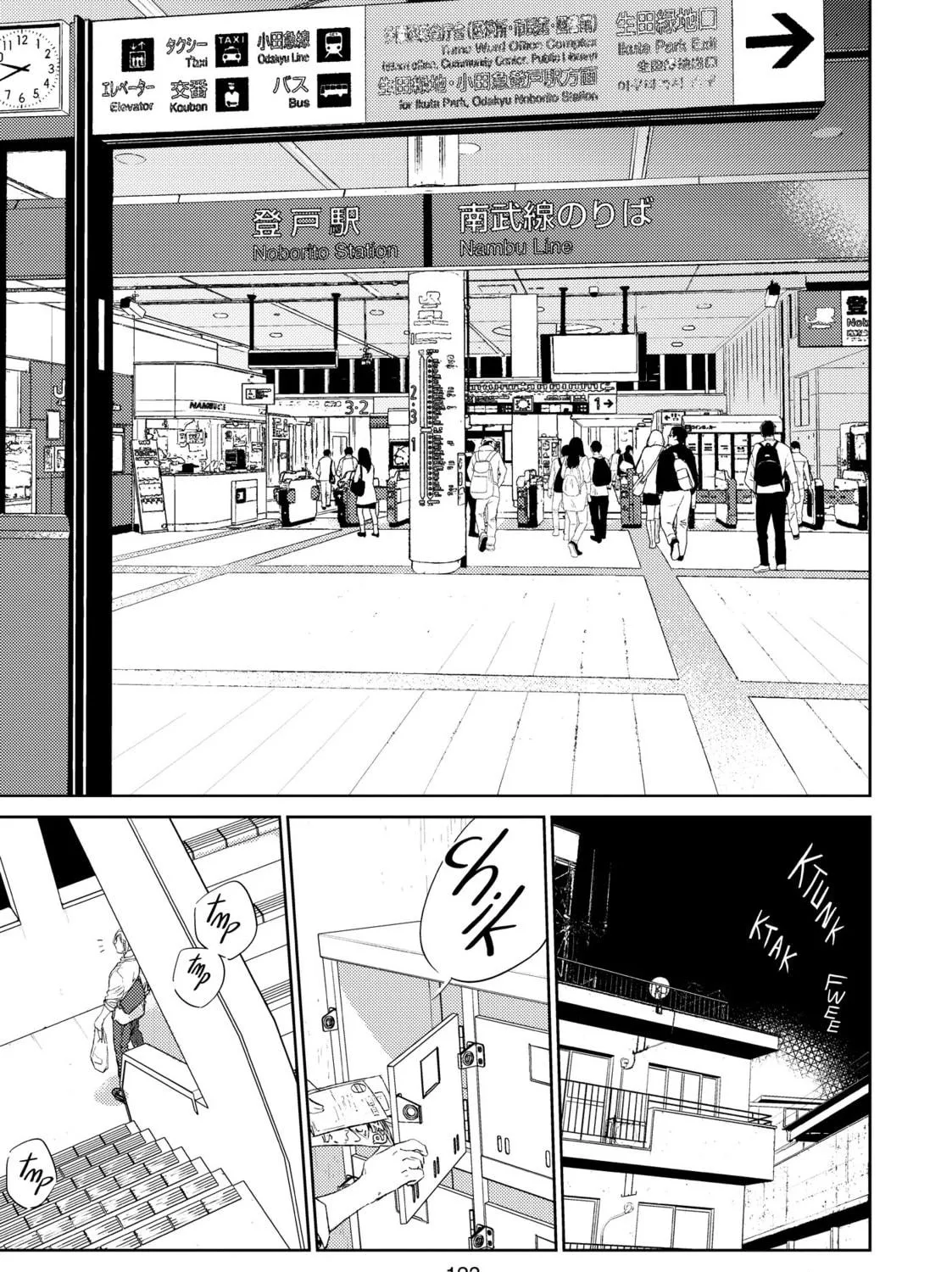 Read Given chapter 26 image 38 on Lezhin