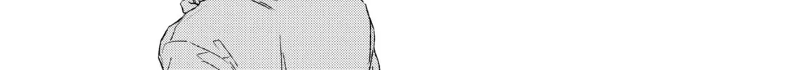 Read Given chapter 26 image 45 on Lezhin
