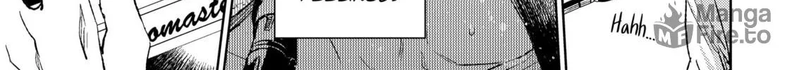 Read Given chapter 27 image 17 on Lezhin