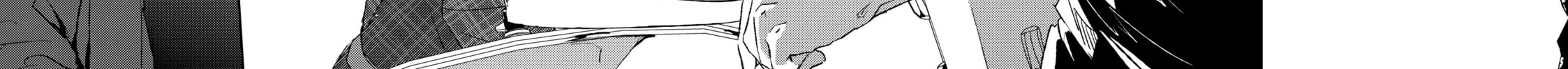 Read Given chapter 27 image 37 on Lezhin