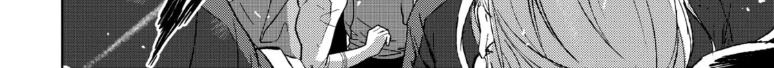 Read Given chapter 27 image 55 on Lezhin
