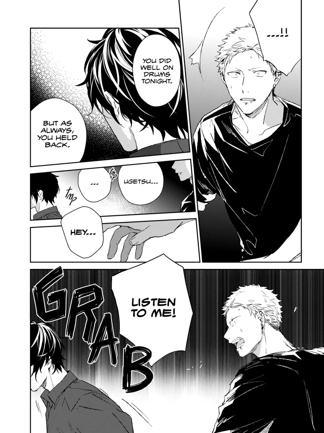 Read Given chapter 27 image 66 on Lezhin