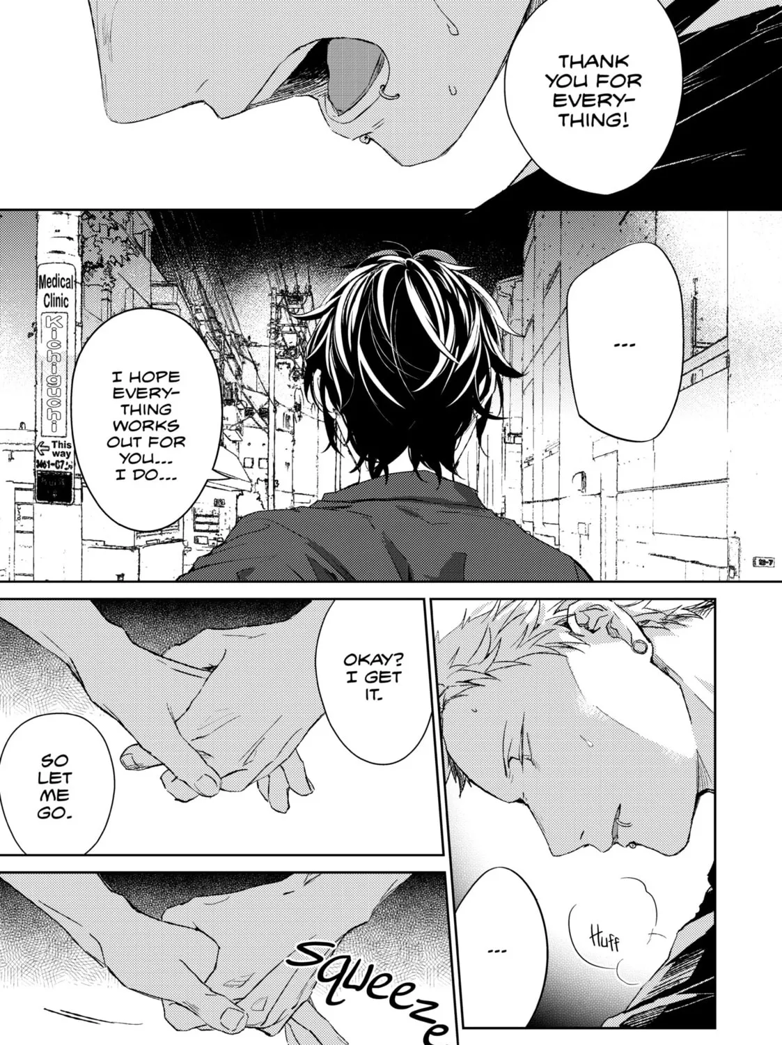 Read Given chapter 27 image 72 on Lezhin