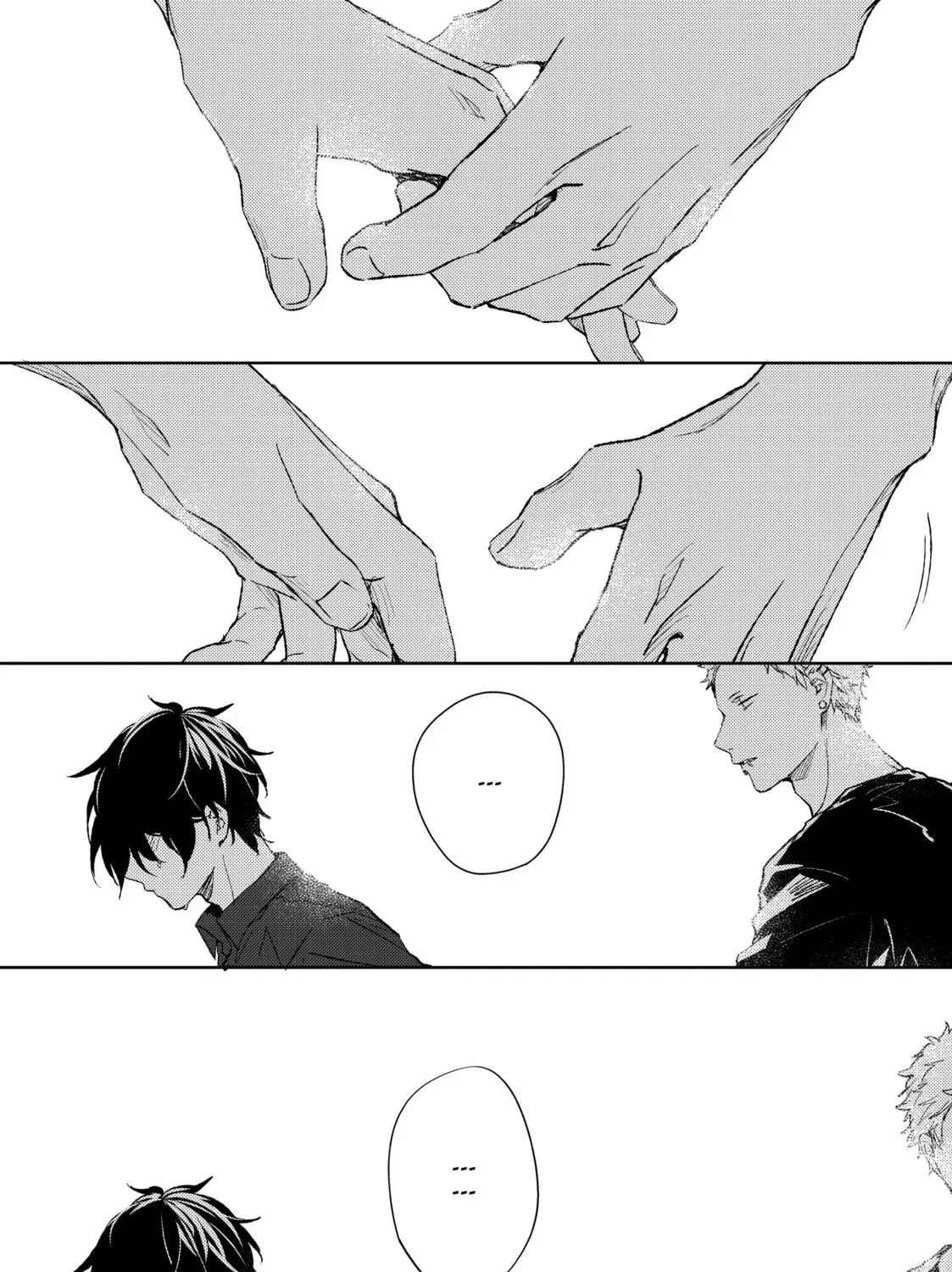 Read Given chapter 27 image 74 on Lezhin