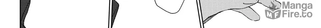 Read Given chapter 27 image 79 on Lezhin