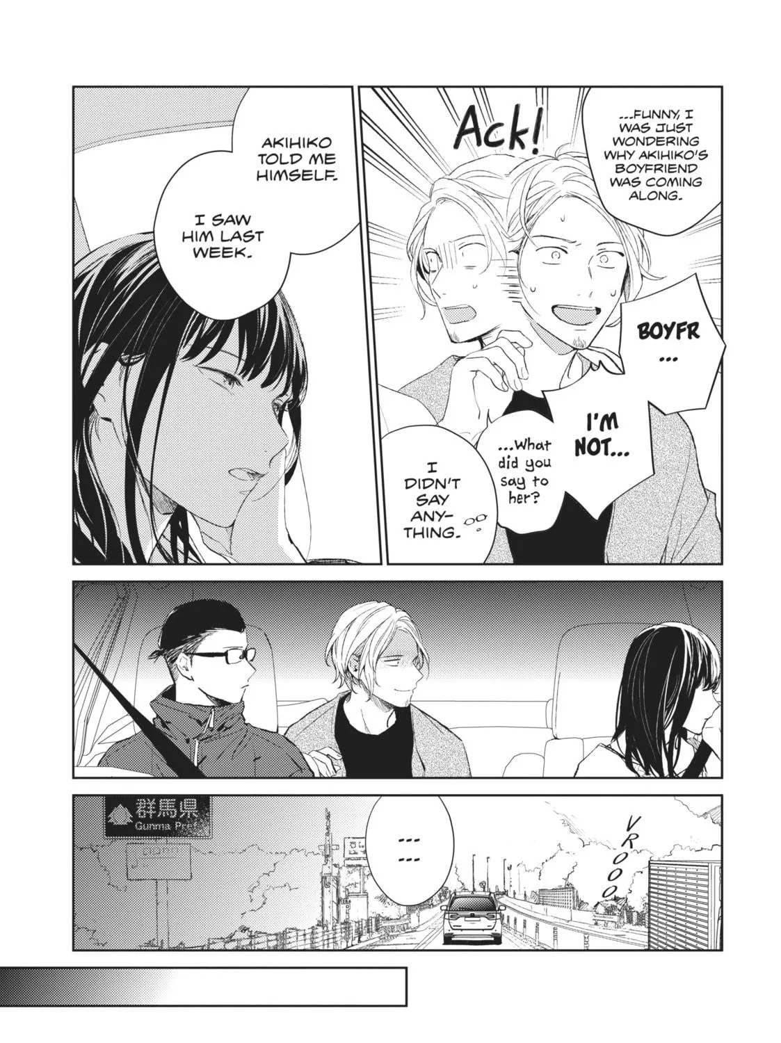 Read Given chapter 28.2 image 10 on Lezhin