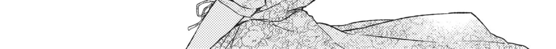 Read Given chapter 28.2 image 13 on Lezhin