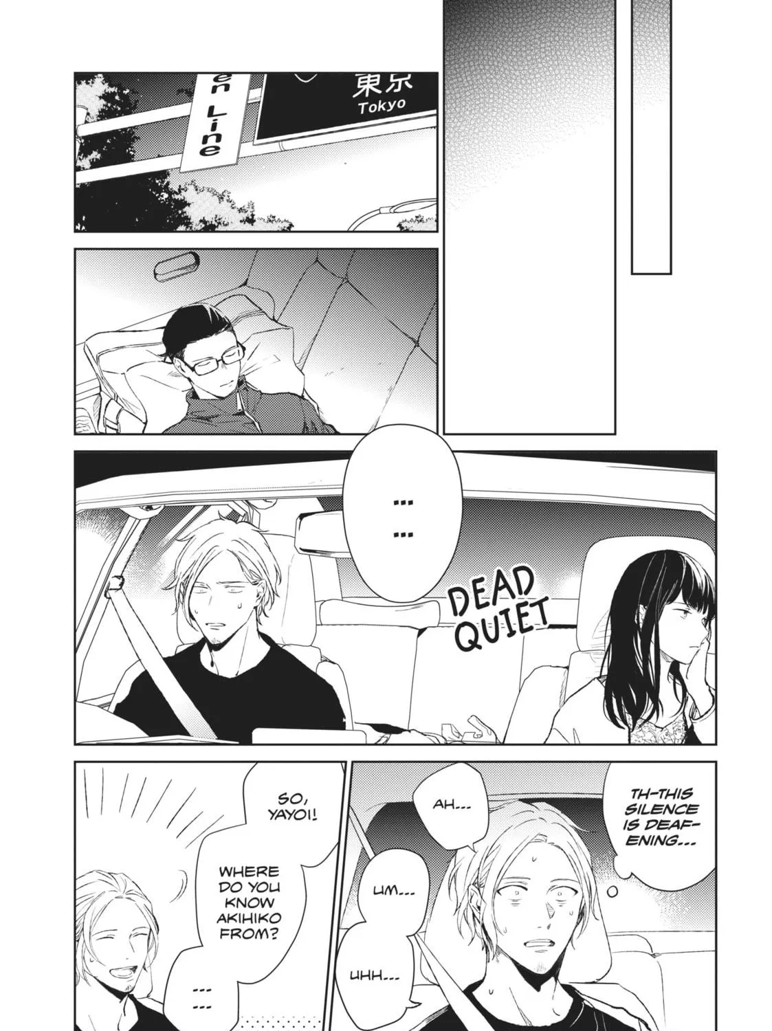 Read Given chapter 28.2 image 18 on Lezhin