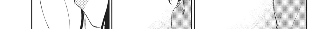 Read Given chapter 28.2 image 27 on Lezhin