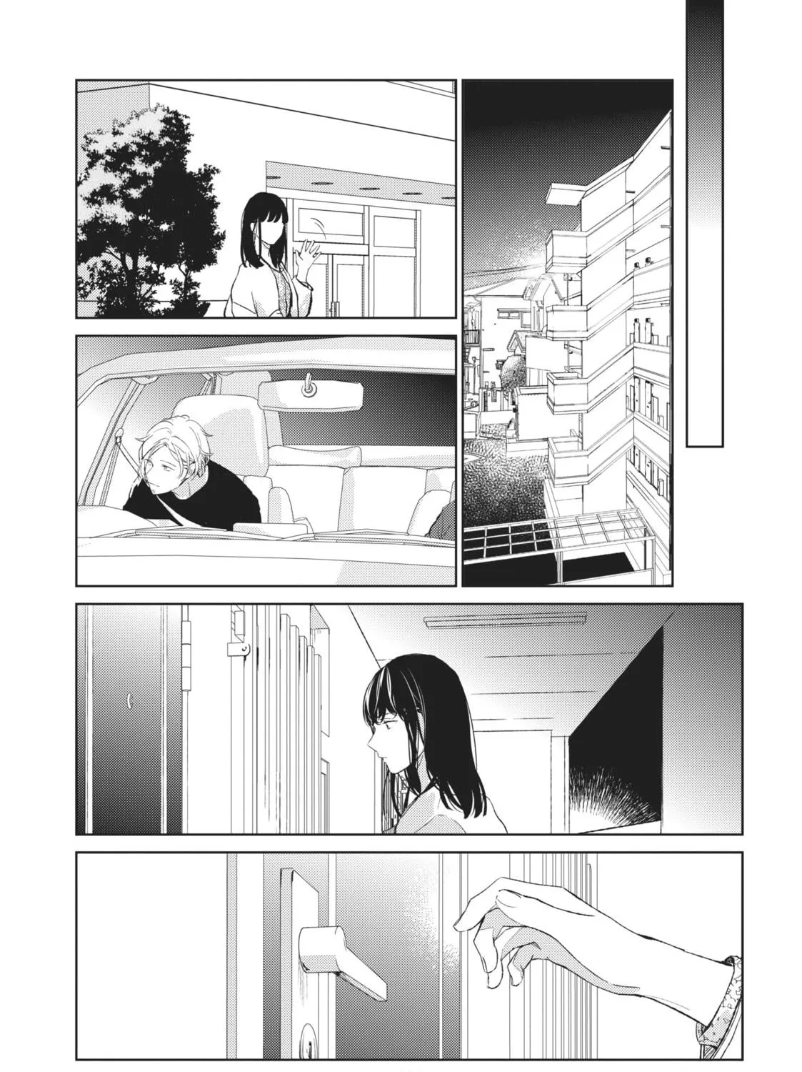 Read Given chapter 28.2 image 38 on Lezhin