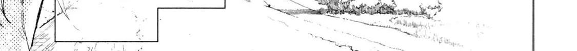 Read Given chapter 28.5 image 7 on Lezhin