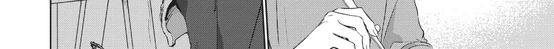 Read Given chapter 28.7 image 31 on Lezhin