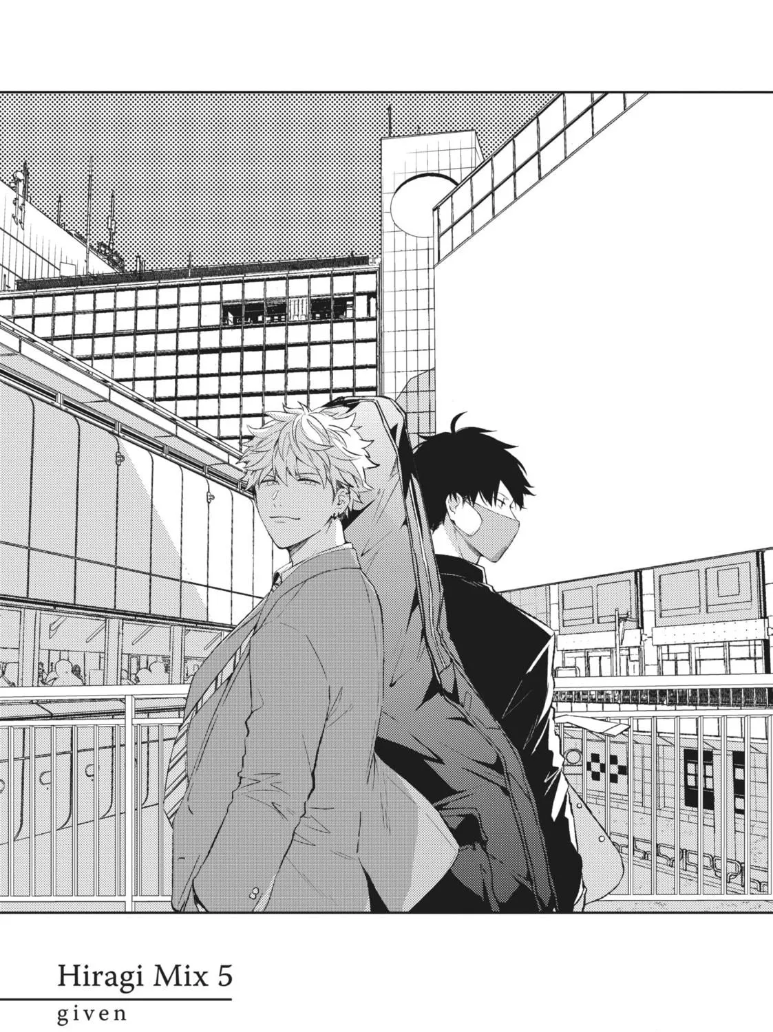 Read Given chapter 28.7 image 4 on Lezhin