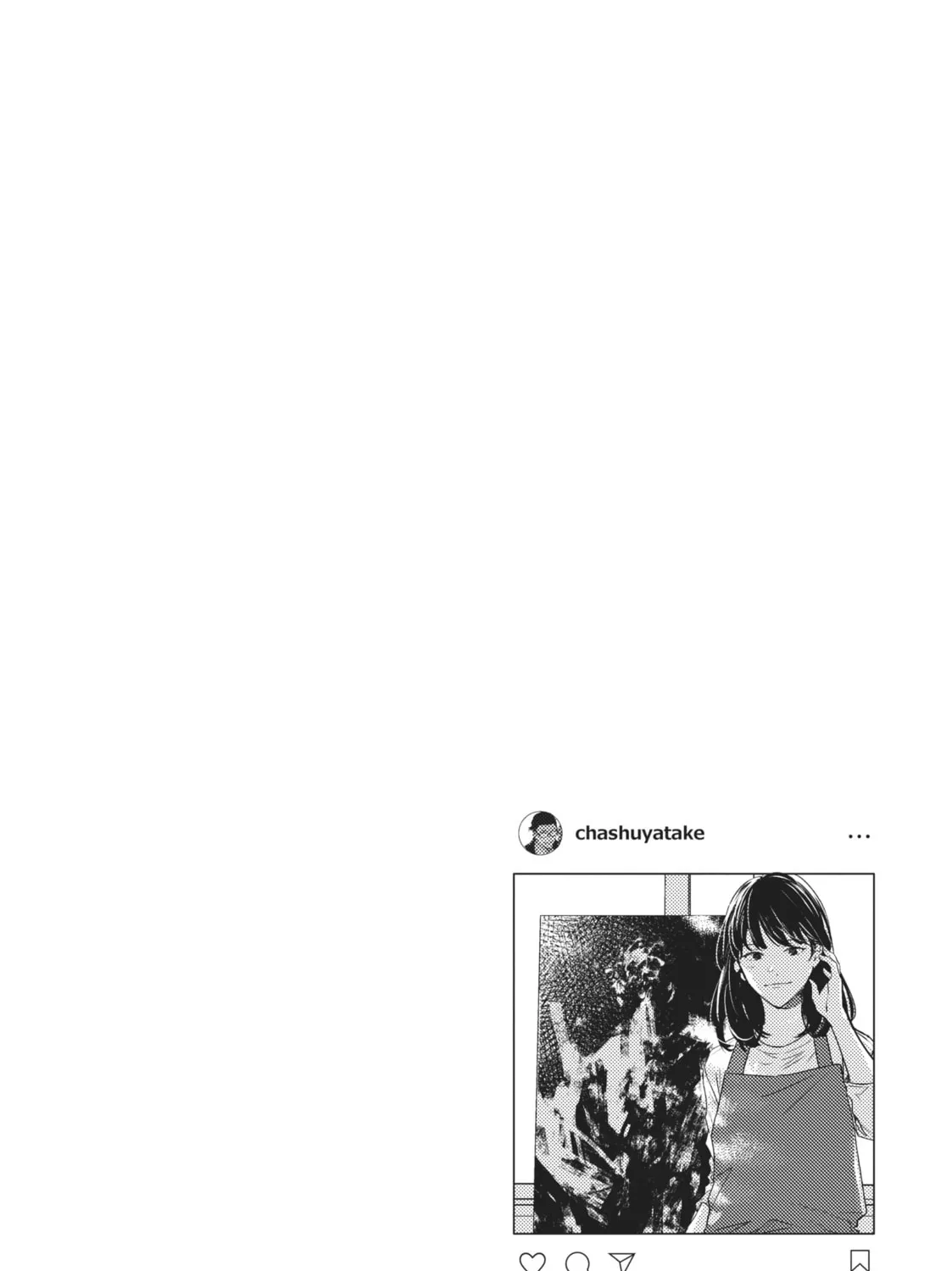 Read Given chapter 28.8 image 2 on Lezhin