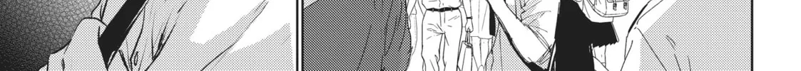 Read Given chapter 28.8 image 21 on Lezhin