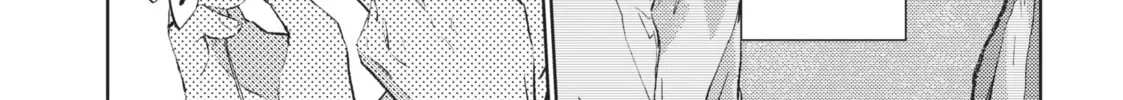 Read Given chapter 28.8 image 27 on Lezhin