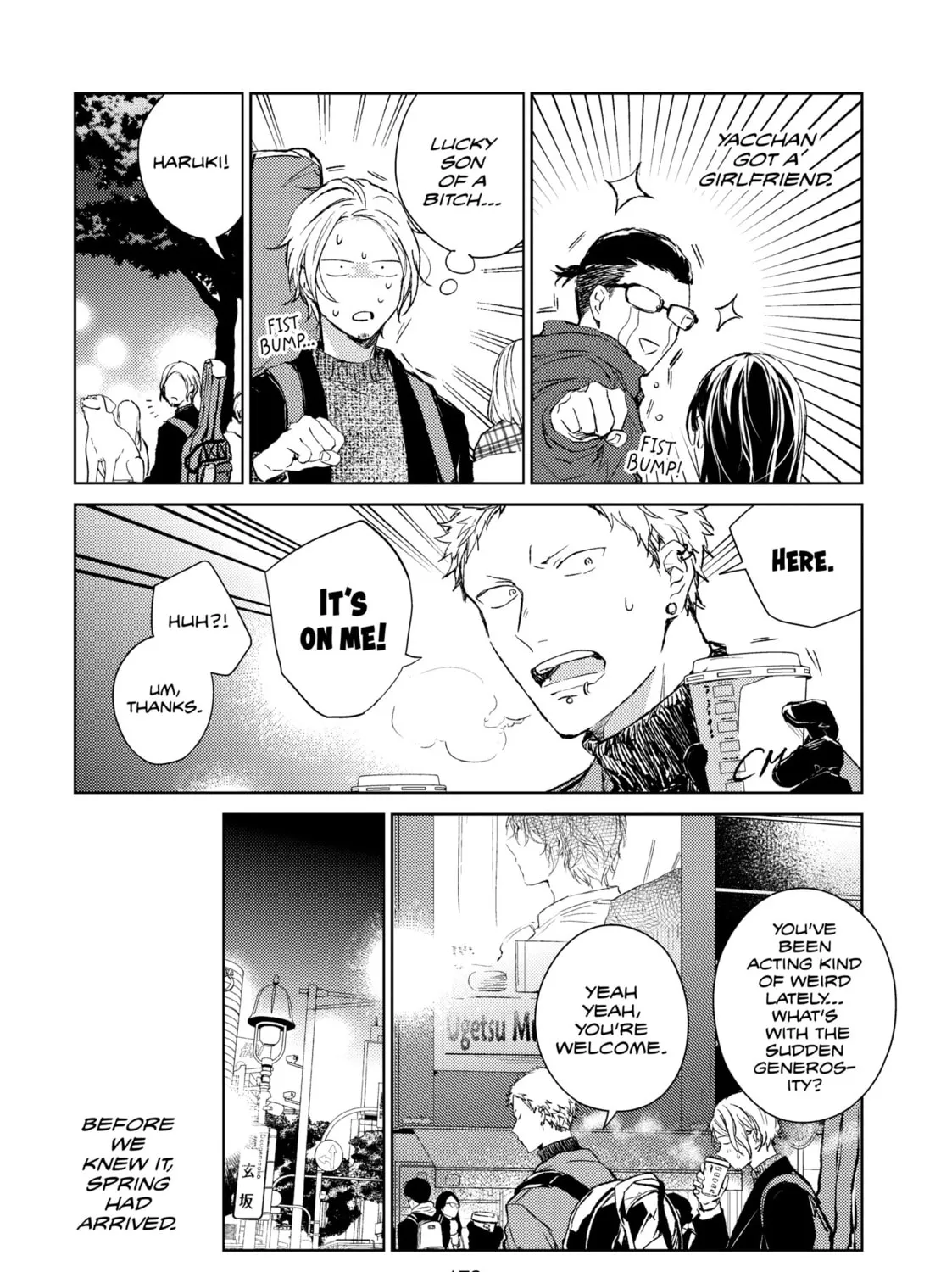 Read Given chapter 28 image 12 on Lezhin