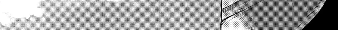 Read Given chapter 28 image 15 on Lezhin