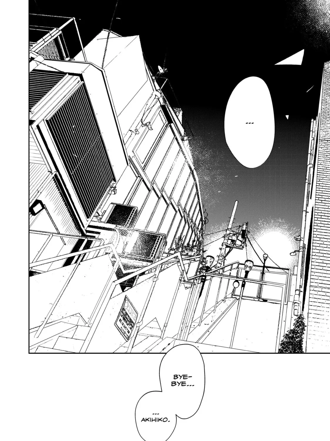 Read Given chapter 28 image 2 on Lezhin
