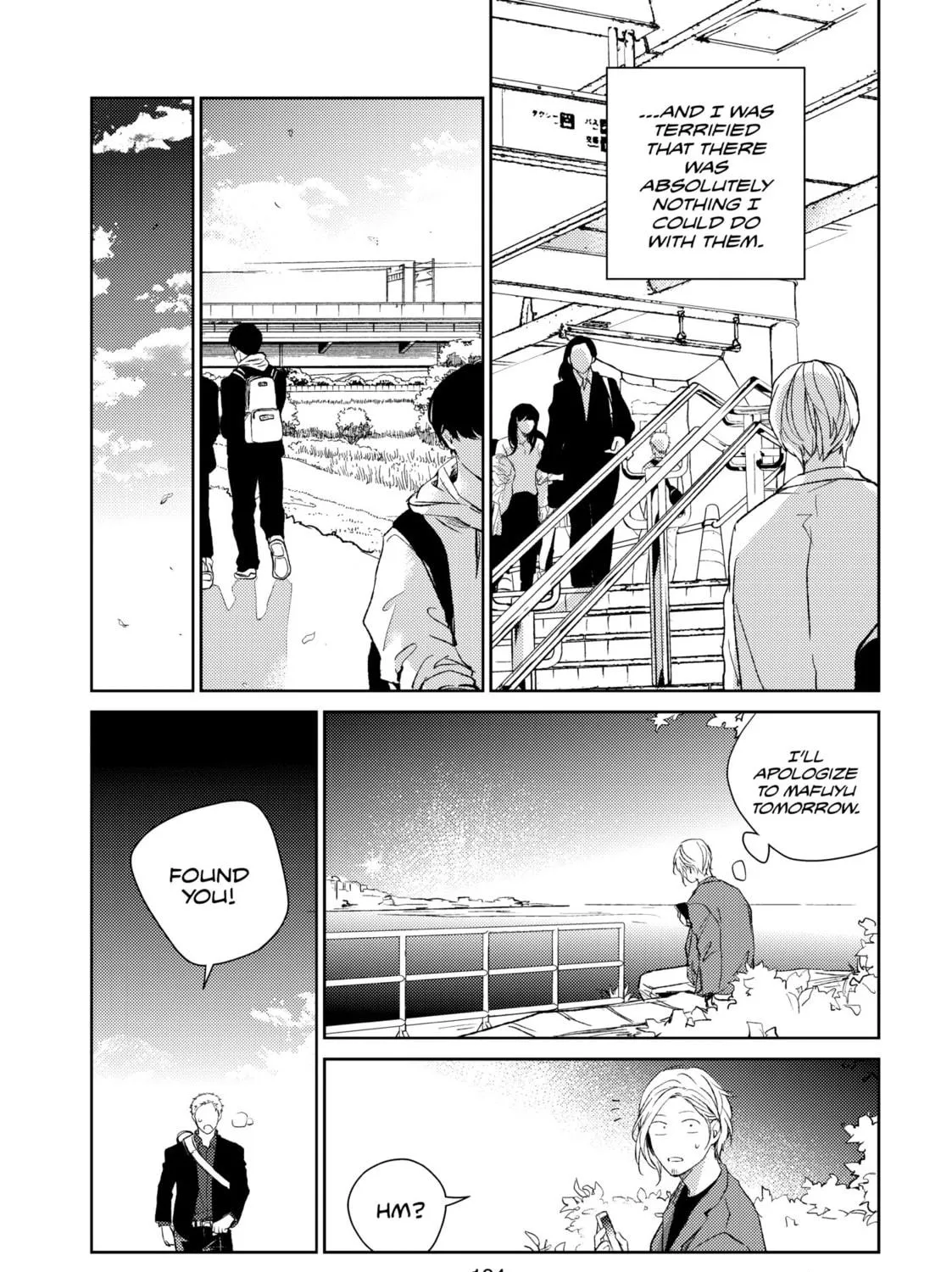 Read Given chapter 28 image 22 on Lezhin