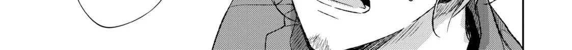 Read Given chapter 28 image 25 on Lezhin