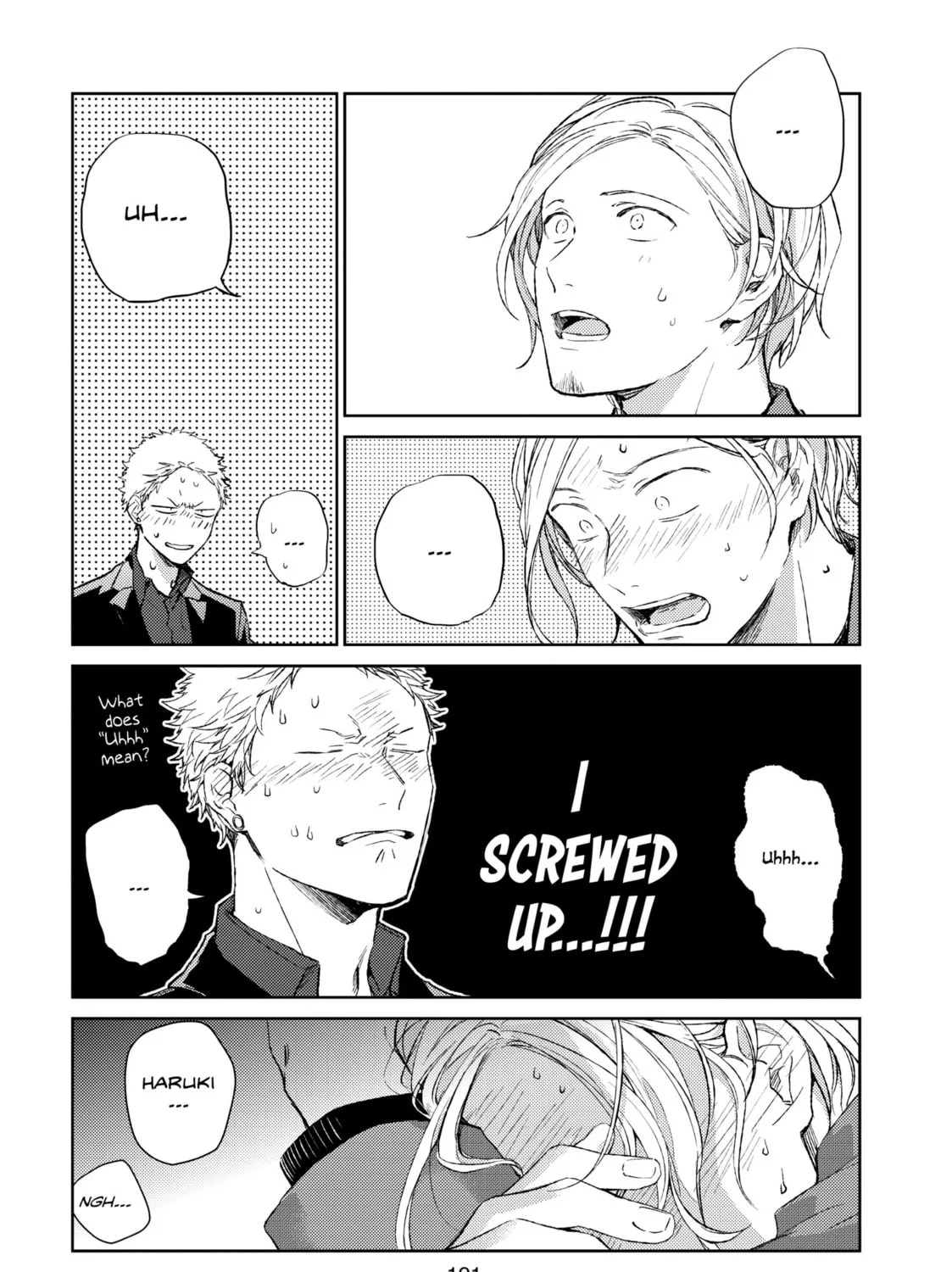 Read Given chapter 28 image 36 on Lezhin