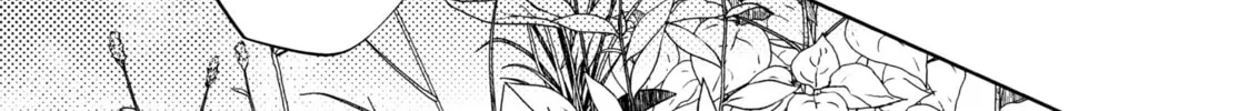 Read Given chapter 28 image 45 on Lezhin