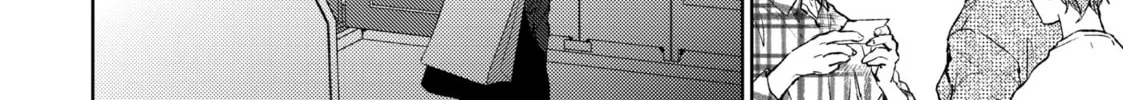 Read Given chapter 28 image 7 on Lezhin