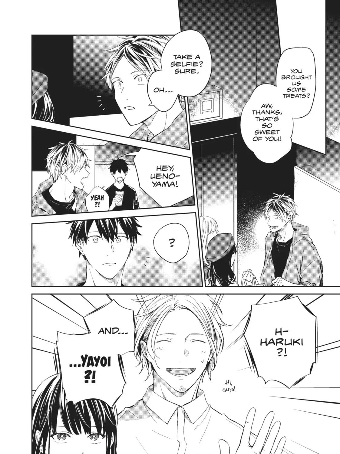 Read Given chapter 29 image 32 on Lezhin