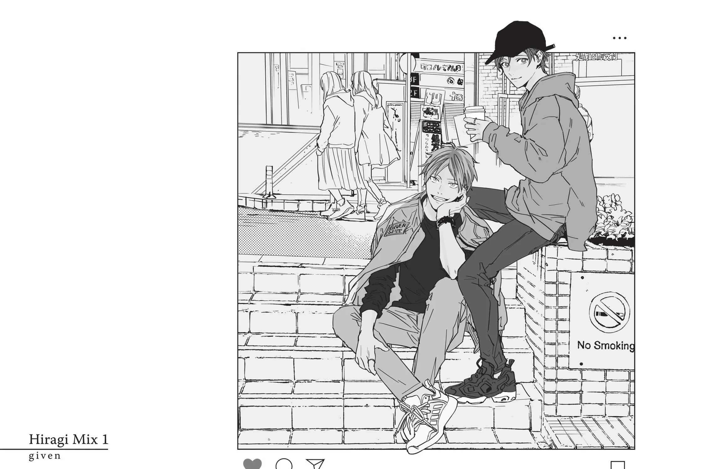 Read Given chapter 29 image 6 on Lezhin