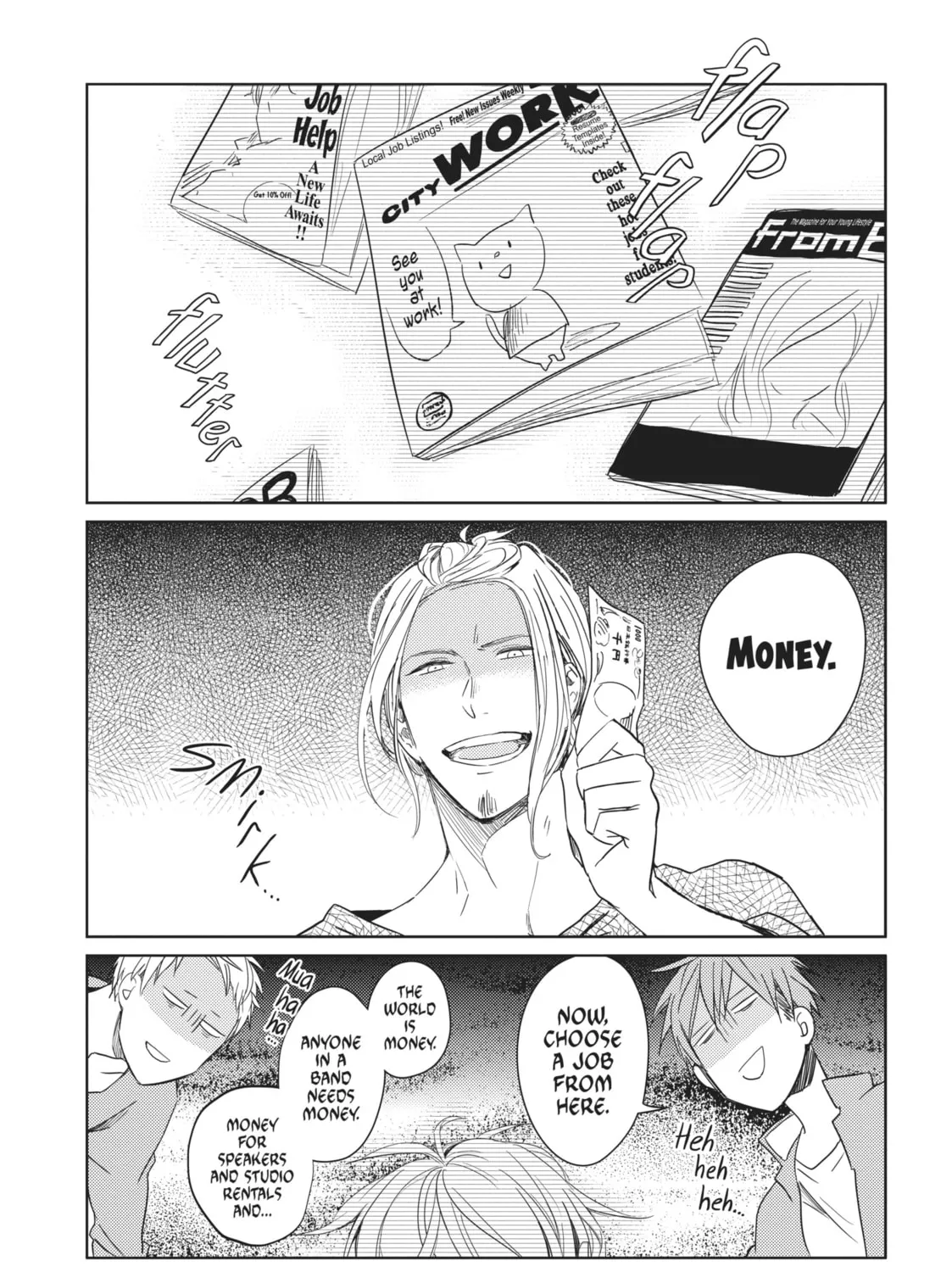 Read Given chapter 3 image 14 on Lezhin