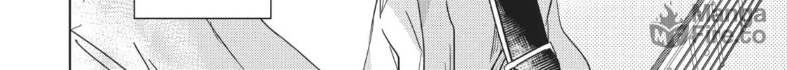 Read Given chapter 3 image 23 on Lezhin