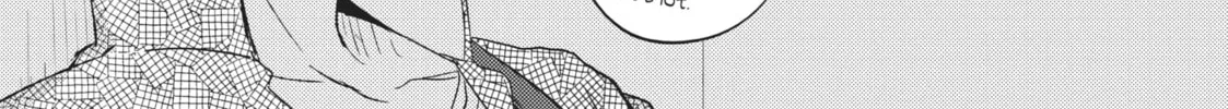 Read Given chapter 3 image 25 on Lezhin