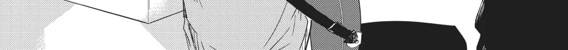 Read Given chapter 3 image 27 on Lezhin
