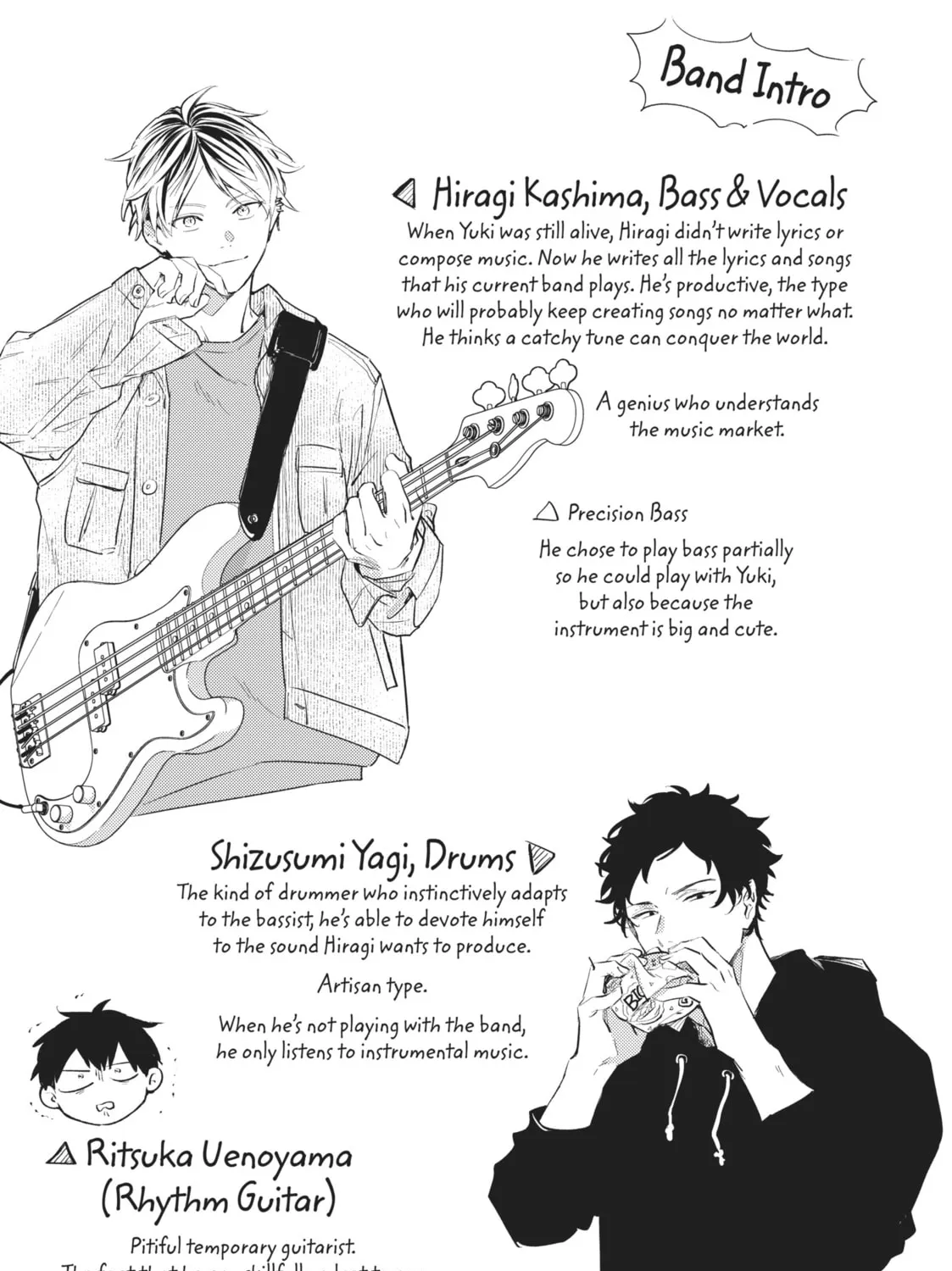 Read Given chapter 30 image 0 on Lezhin