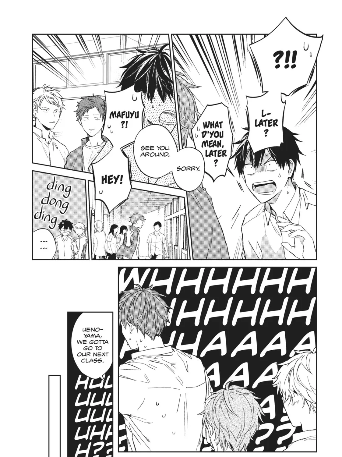 Read Given chapter 30 image 26 on Lezhin