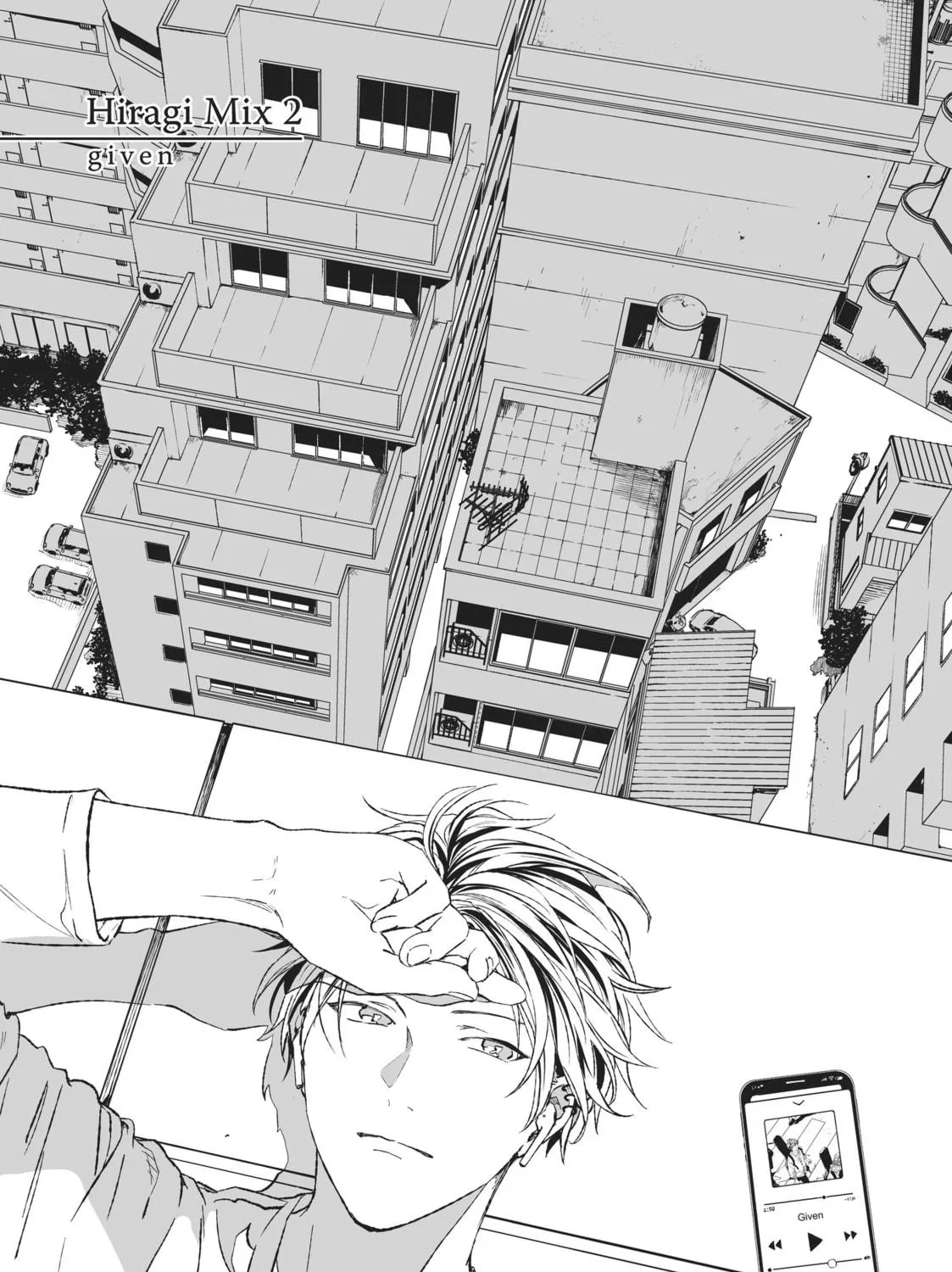 Read Given chapter 30 image 4 on Lezhin